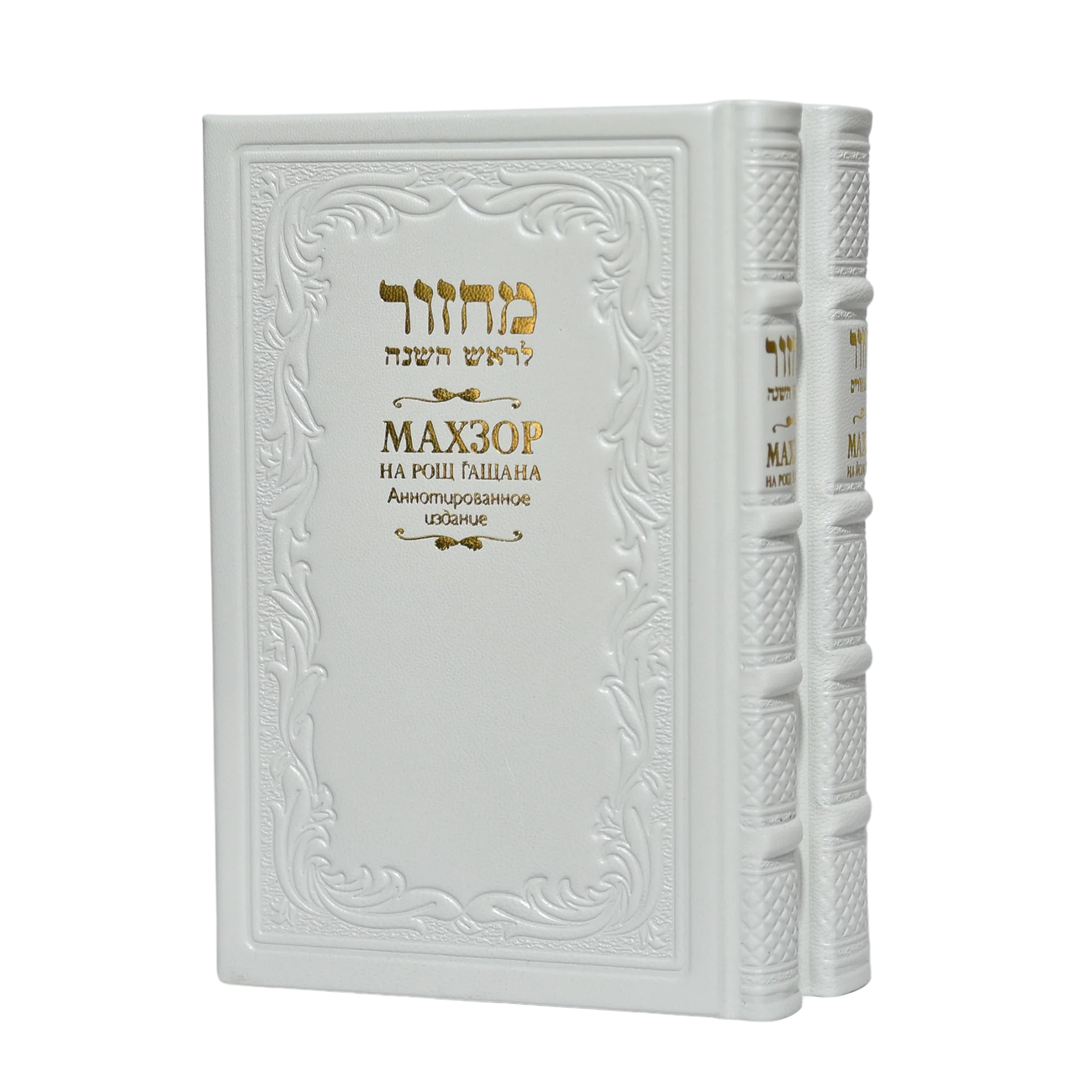 תמונה ממוזערת 1