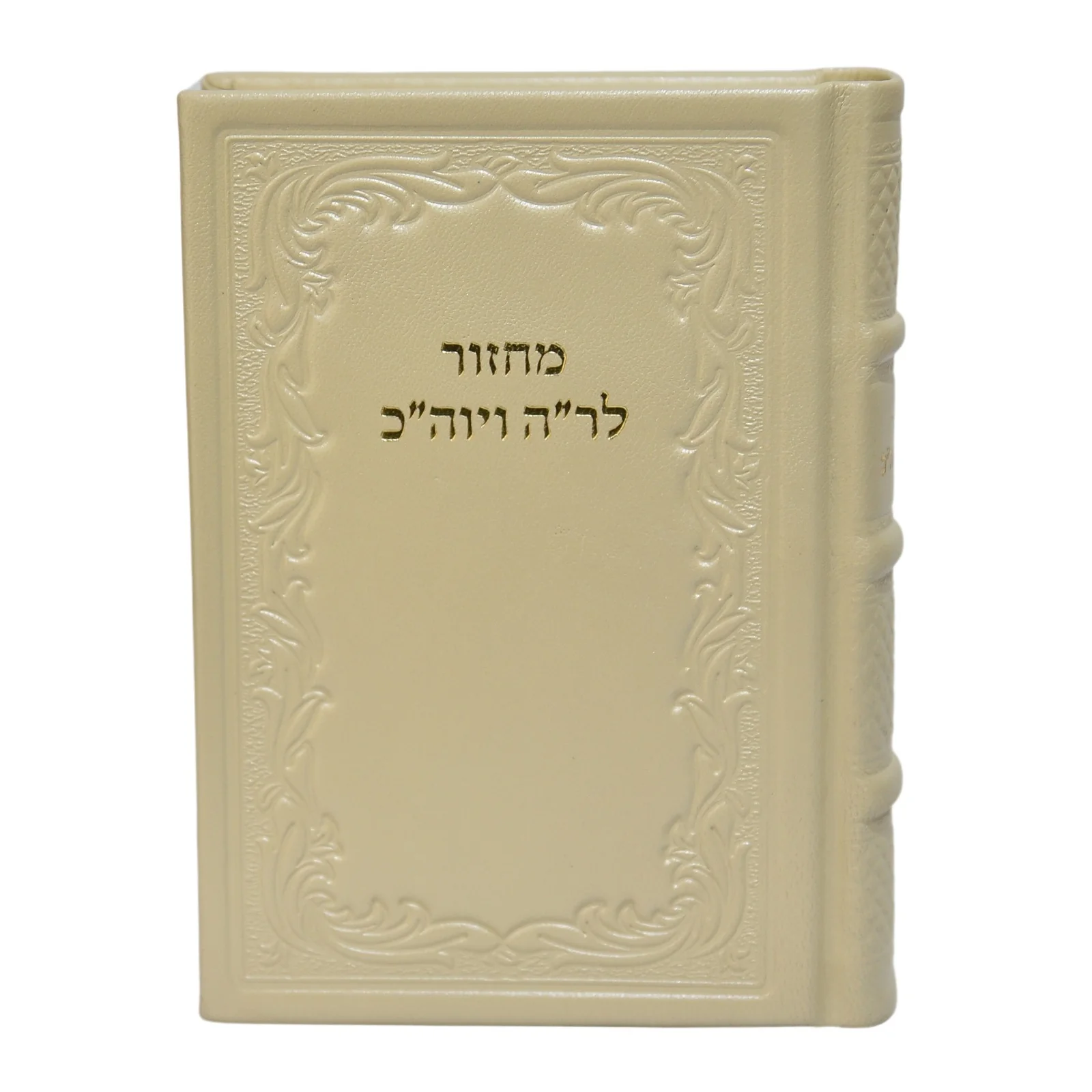 תמונה ממוזערת 1