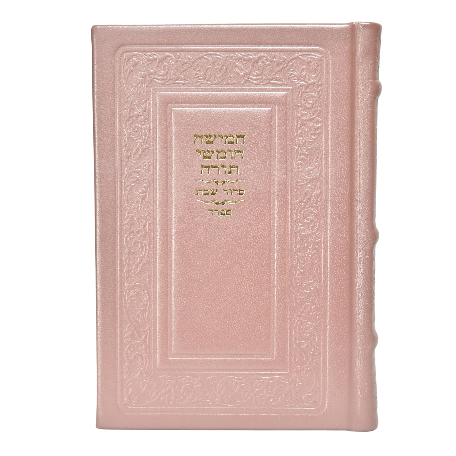 תמונה ממוזערת 2