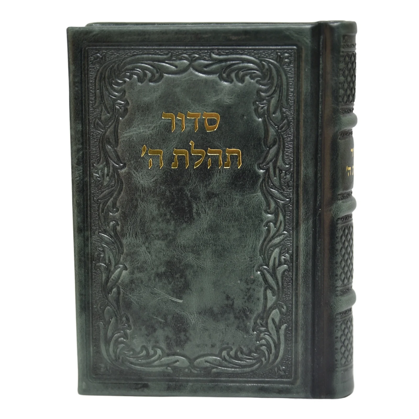 שיר למעלות מעור אמיתי - לתלייה בעריסה ובעגלת התינוק - Image 4