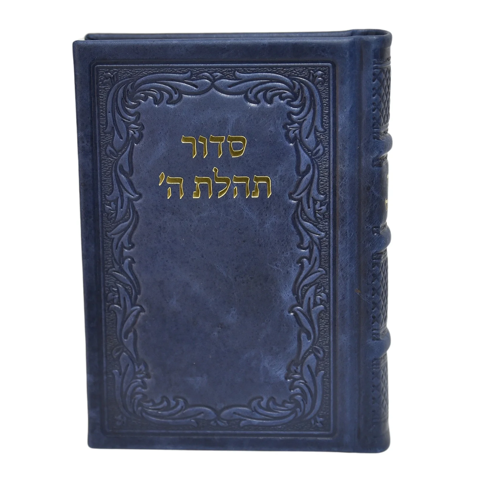שיר למעלות מעור אמיתי - לתלייה בעריסה ובעגלת התינוק - Image 5