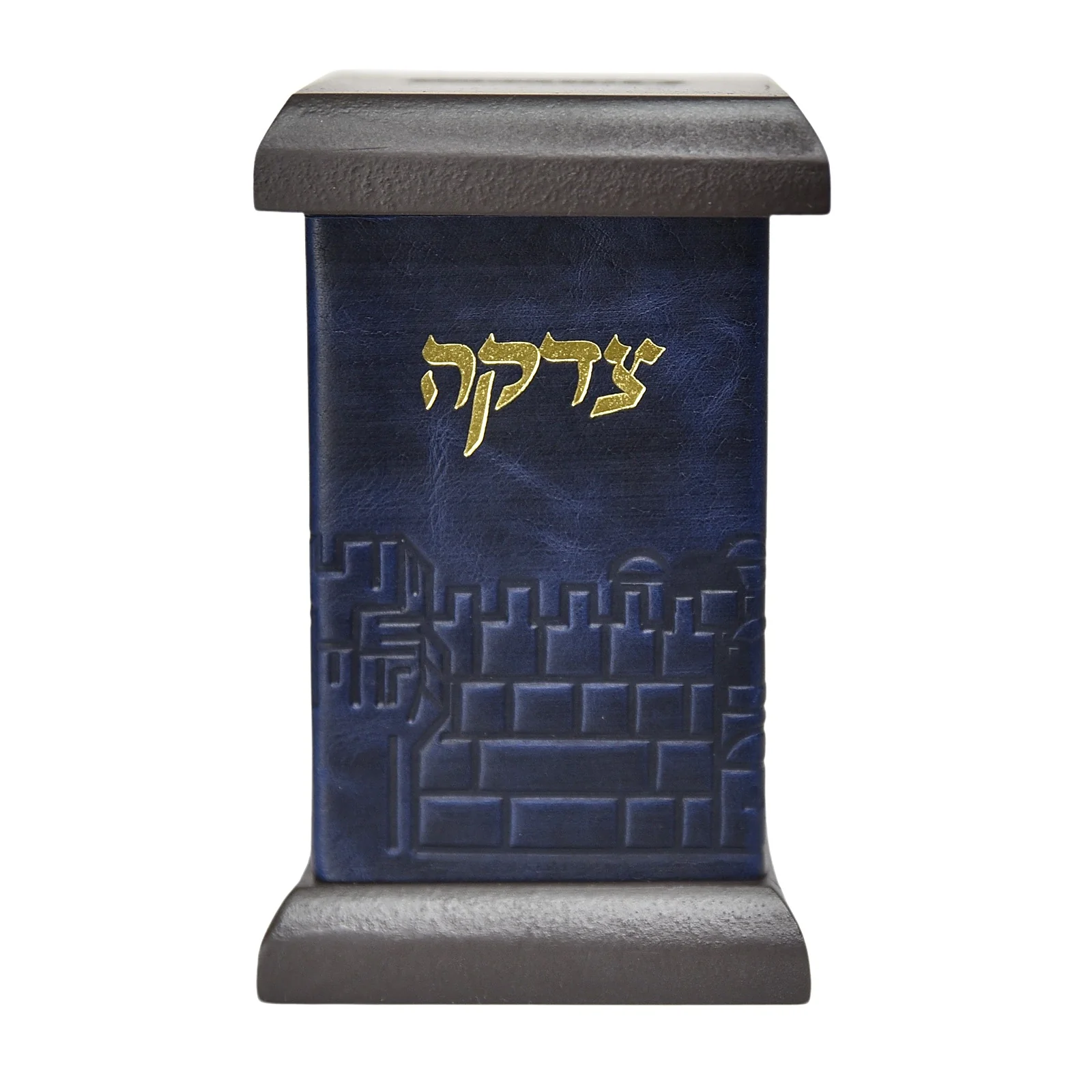 קופת צדקה מרובעת שולחנית בציפוי עור - דגם ירושלים - Image 10