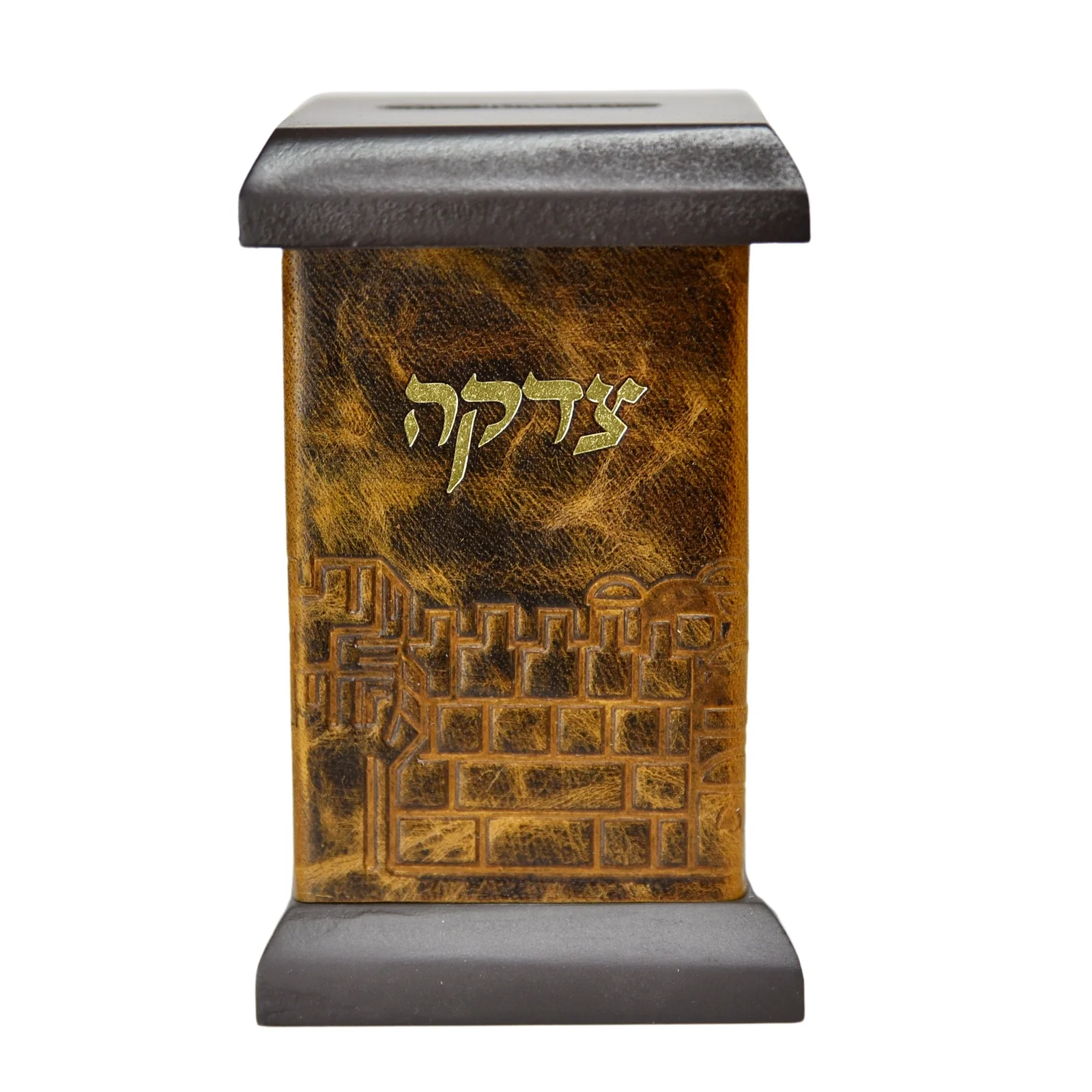 קופת צדקה מרובעת שולחנית בציפוי עור - דגם ירושלים - Image 13