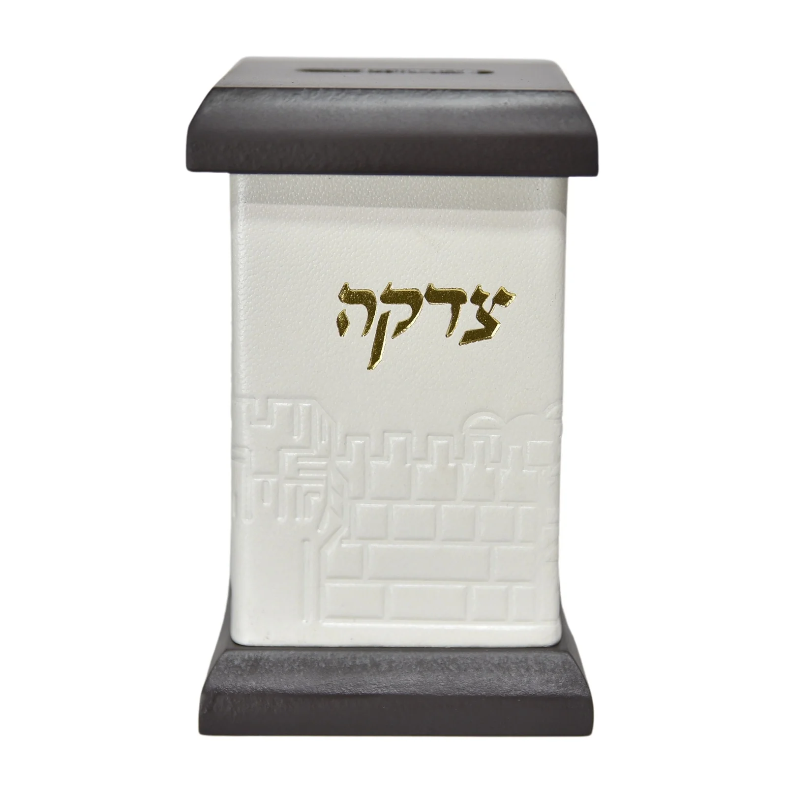 קופת צדקה מרובעת שולחנית בציפוי עור - דגם ירושלים - Image 17