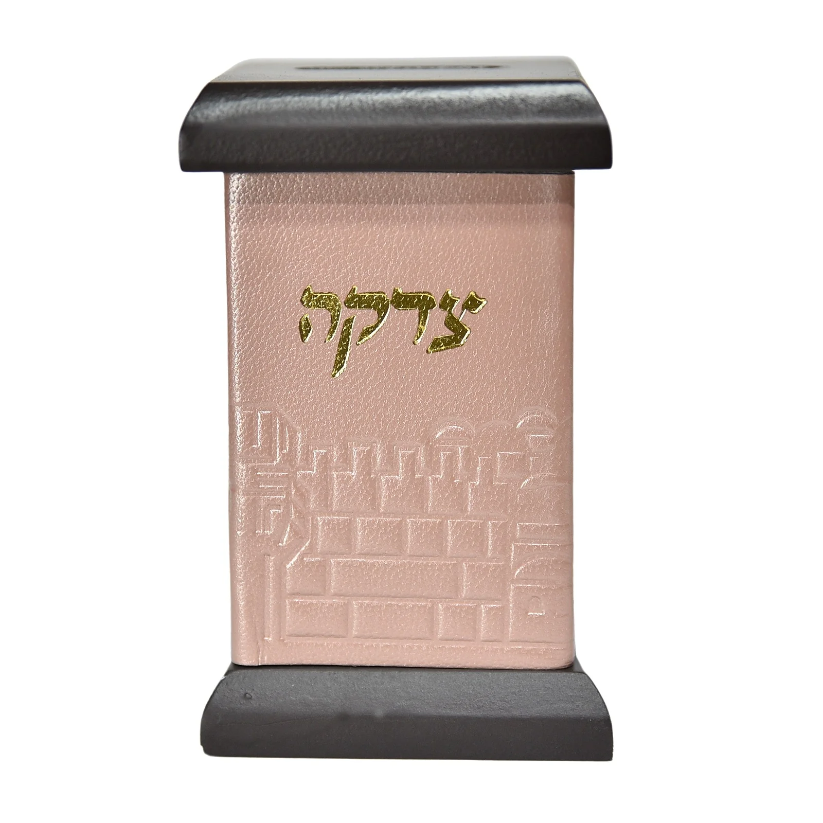 קופת צדקה מרובעת שולחנית בציפוי עור - דגם ירושלים - Image 5