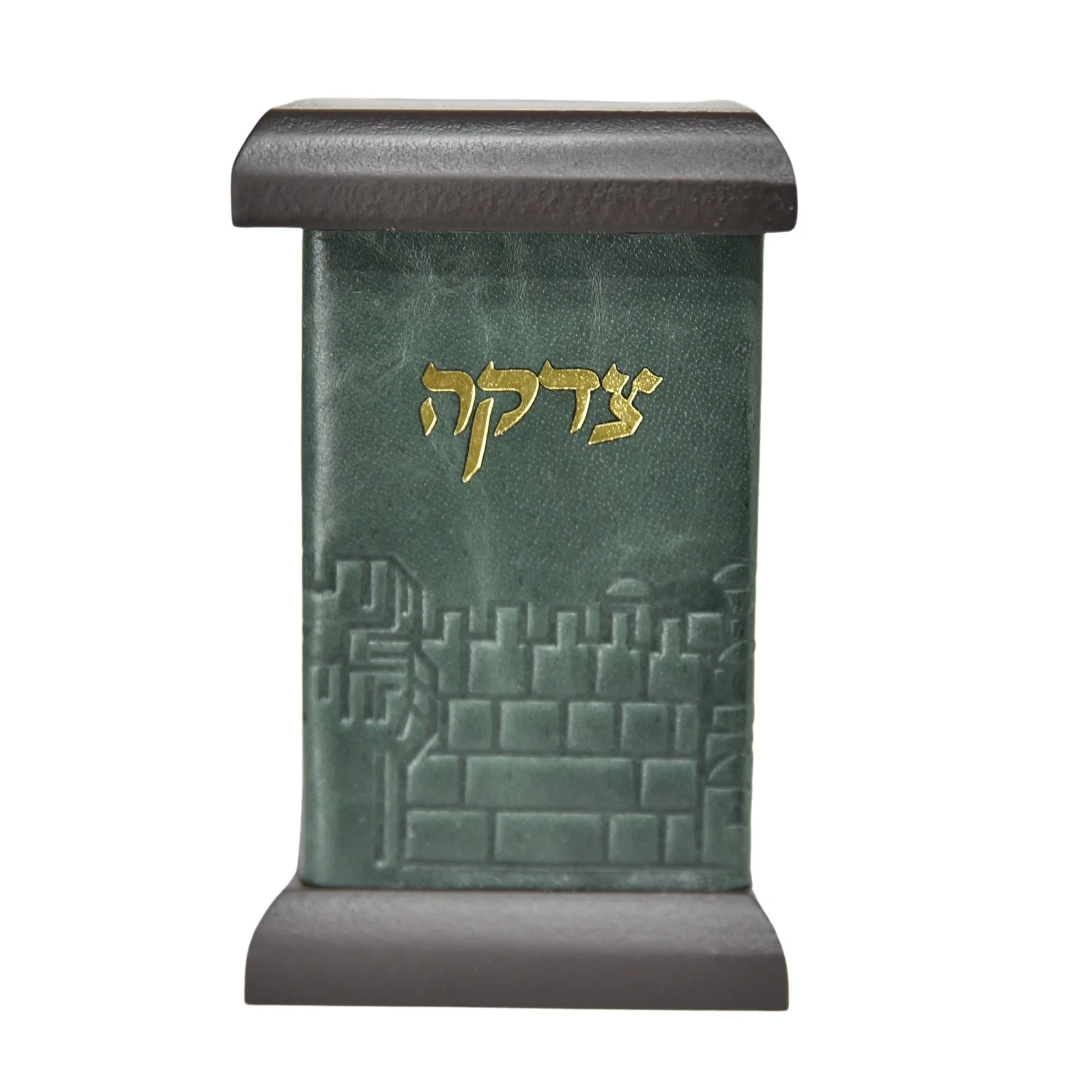 קופת צדקה מרובעת שולחנית בציפוי עור - דגם ירושלים - Image 9
