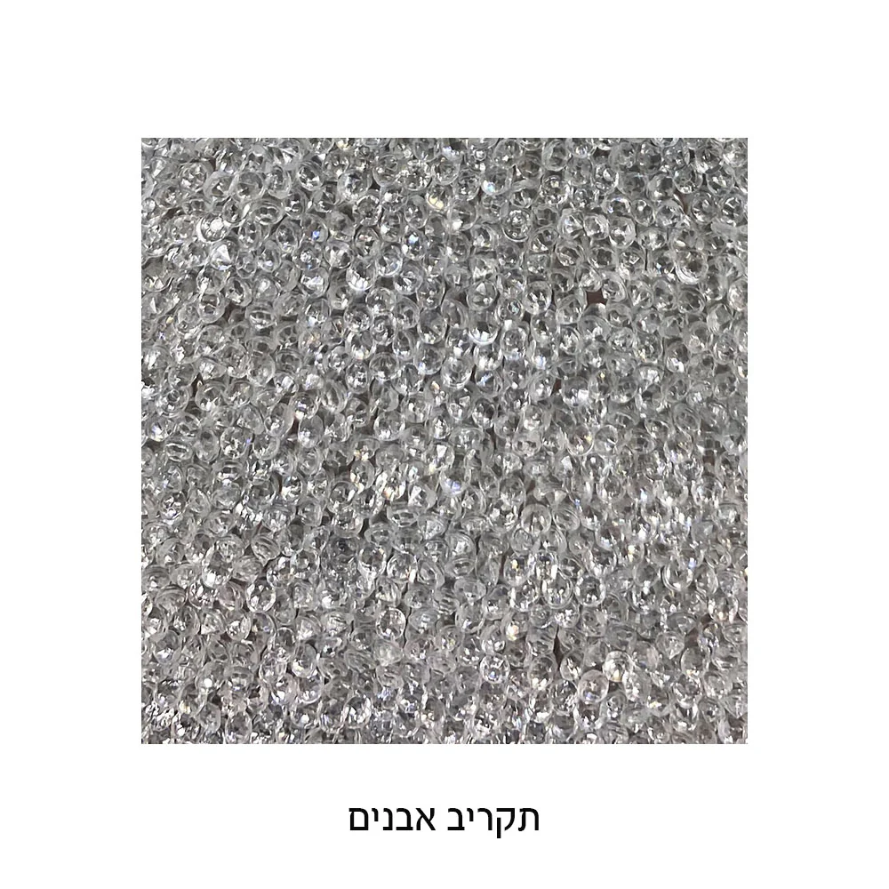 מגש חלה זכוכית מהודר "אבנים" עם רגליים בעיטורים - Image 3