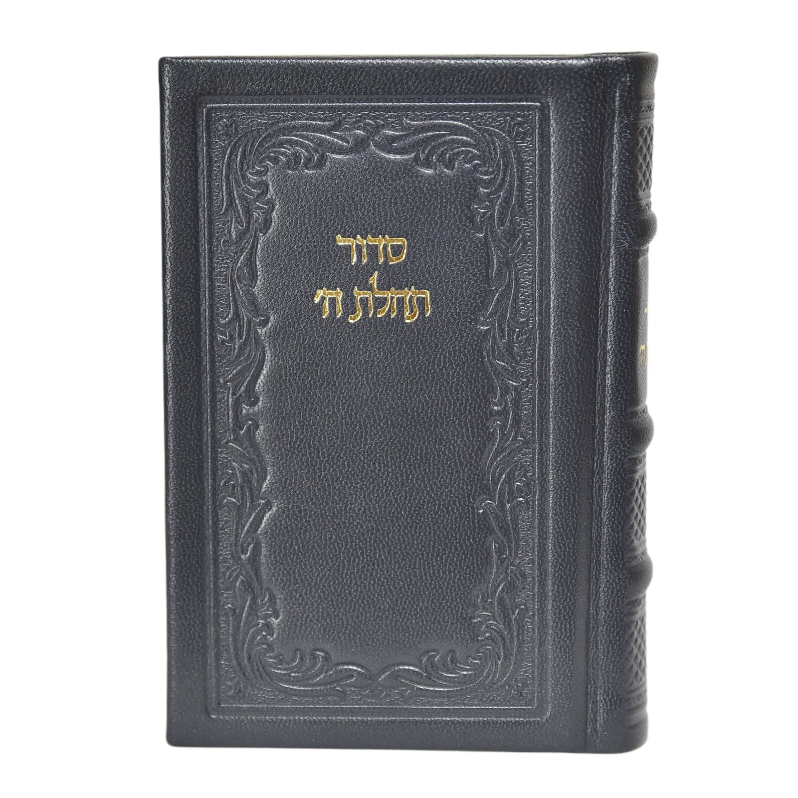 קופת צדקה מרובעת שולחנית בציפוי עור - דגם כותל - Image 10
