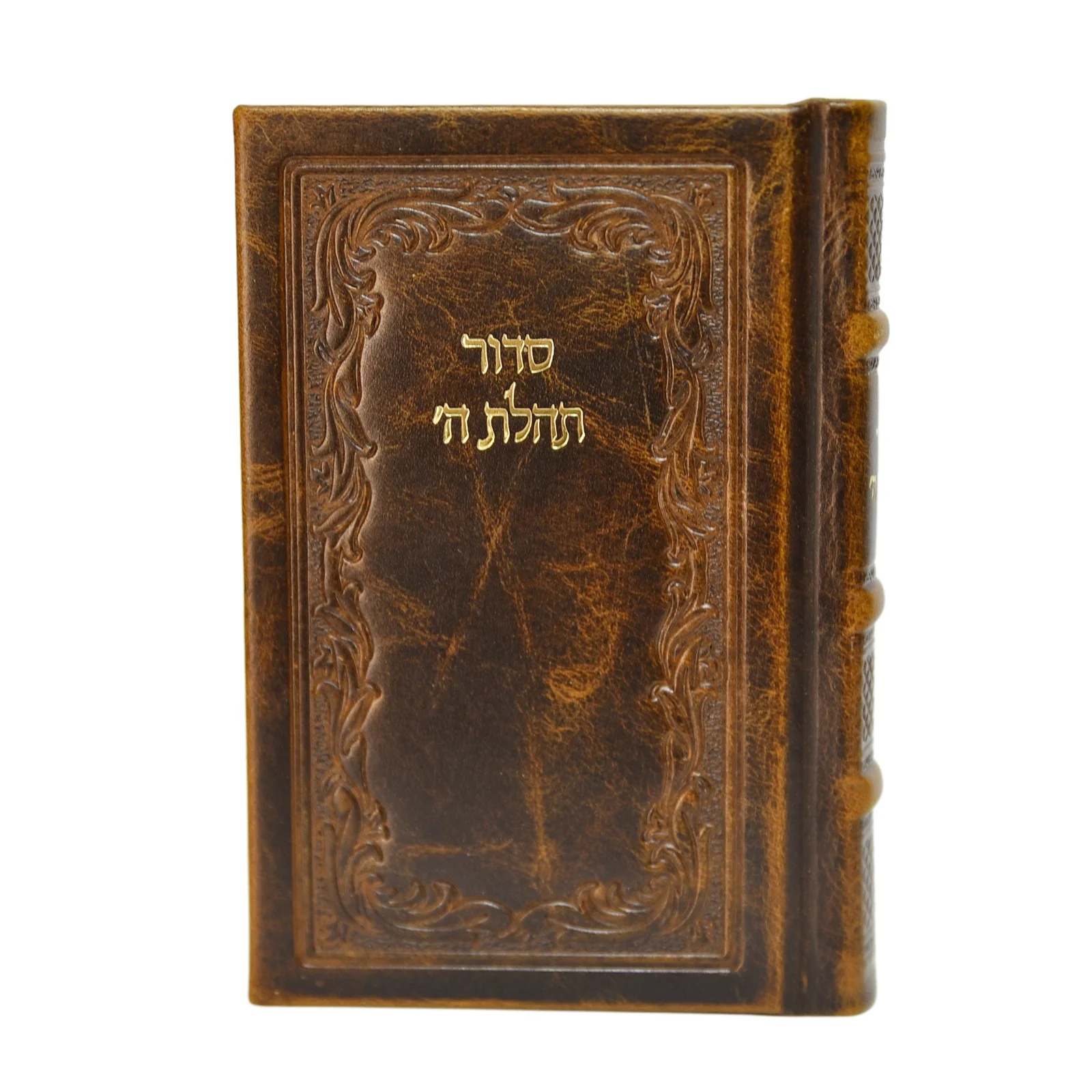 קופת צדקה מרובעת שולחנית בציפוי עור - דגם כותל - Image 12