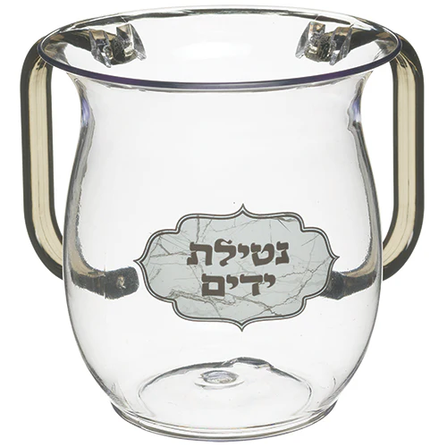 נטלה אקריליק מהודרת עם הדפסה וידיות צבעוניות 13 ס"מ