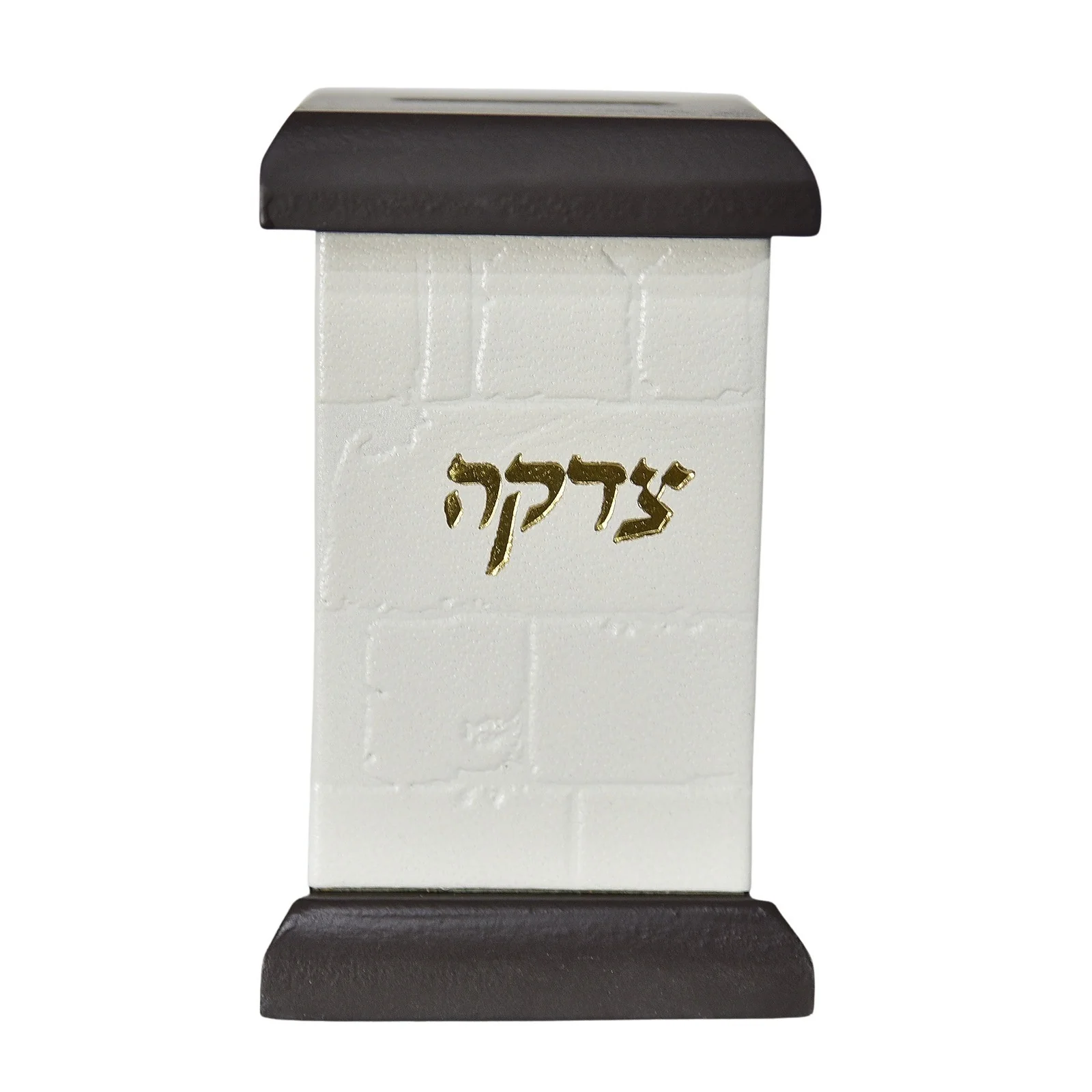 קופת צדקה מרובעת שולחנית בציפוי עור - דגם כותל - Image 14