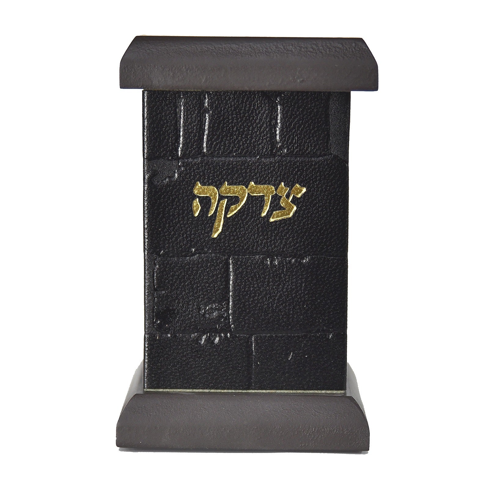 קופת צדקה מרובעת שולחנית בציפוי עור - דגם כותל - Image 15