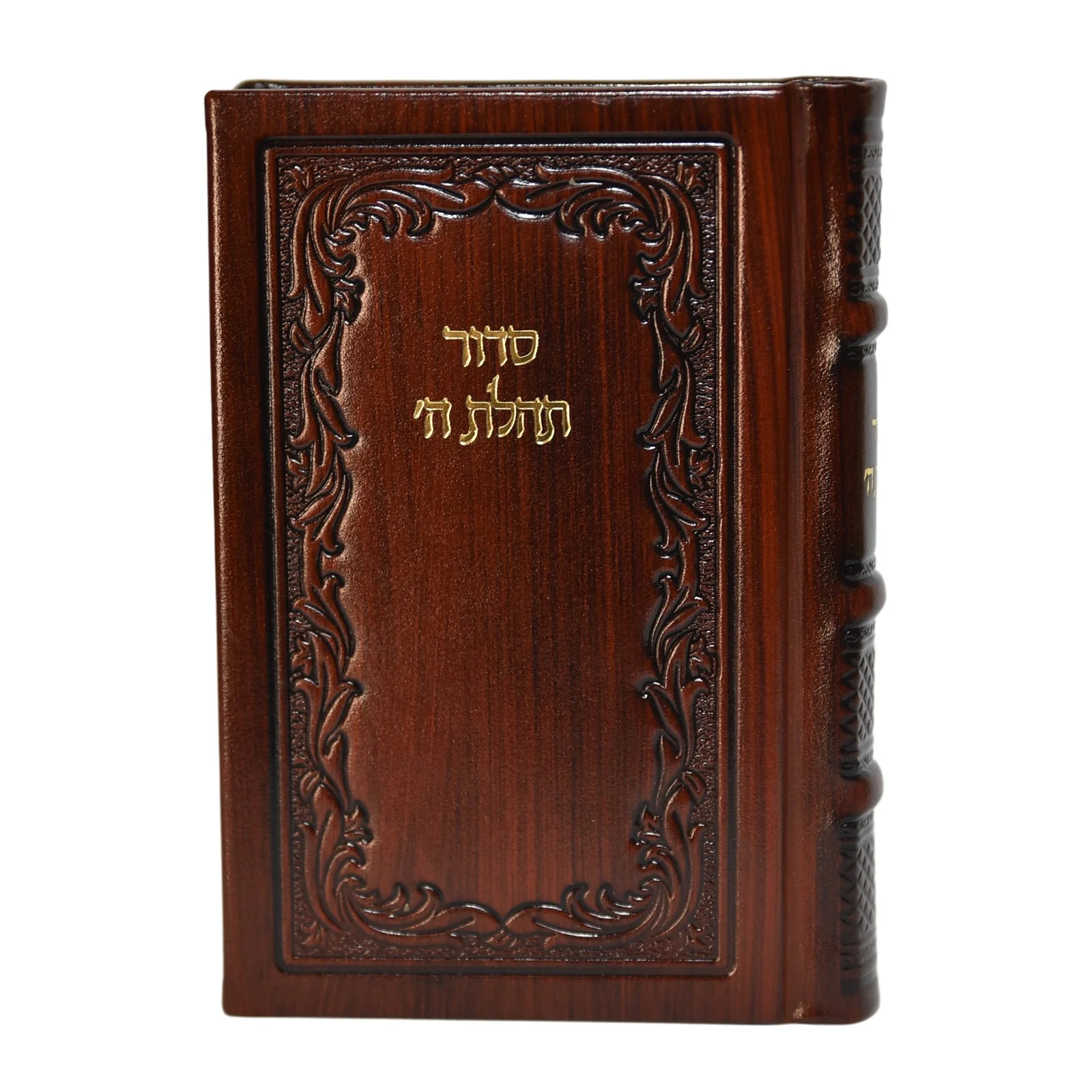 קופת צדקה מרובעת שולחנית בציפוי עור - דגם כותל - Image 6