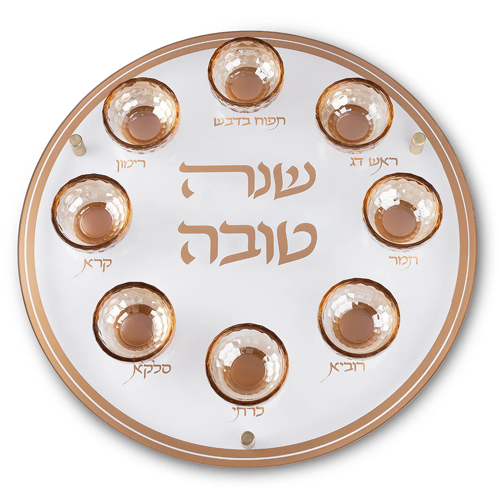 צלחת עגולה מהודרת לראש השנה מזכוכית וקריסטל 40 ס"מ