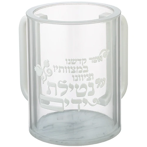 נטלה אקריליק מהודרת שקופה עם אותיות בולטות 12 ס"מ