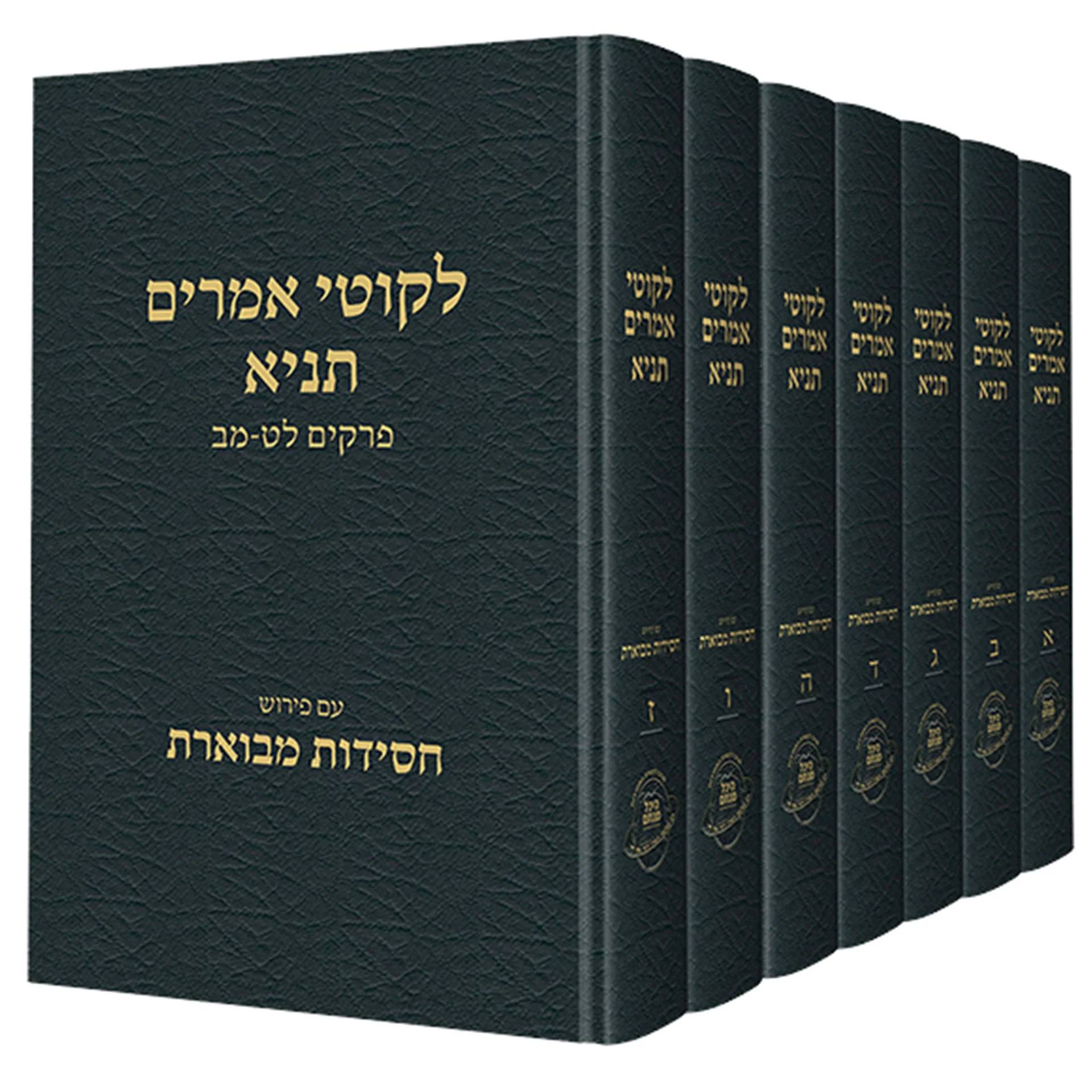 תמונה ממוזערת 1