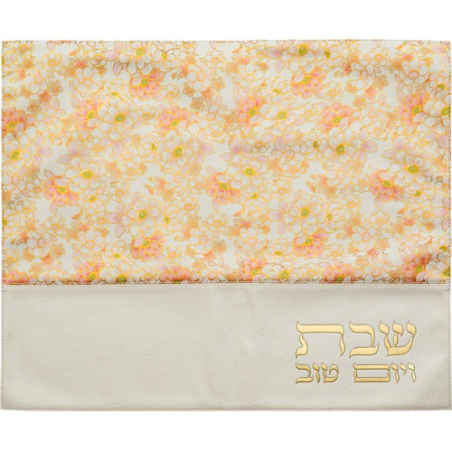 כיסוי חלה מהודר דמוי עור לבן פרחים כחולים 45X55 ס"מ