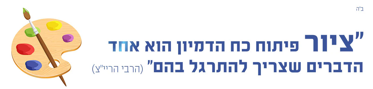 סט שניים מקרא ואחד תרגום גדול בכריכת עור - 2 כרכים