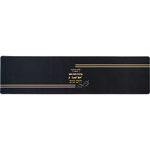 תמונה ממוזערת 1