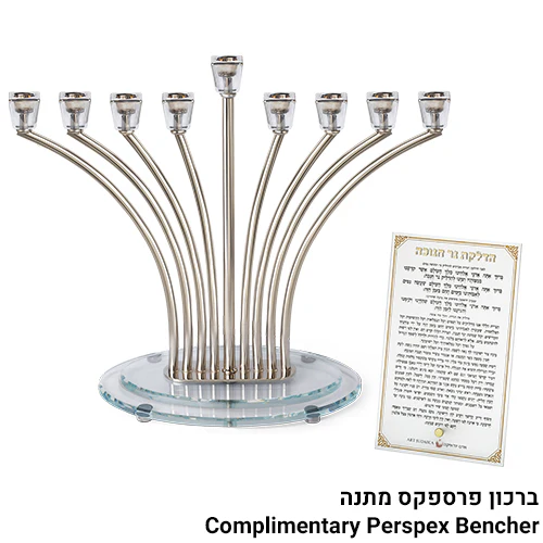 חנוכייה כסף קנים קריסטל כסף בסיס קריסטל 34.5 ס"מ