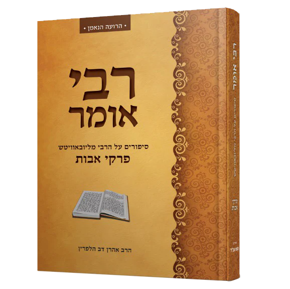 תמונה ממוזערת 1