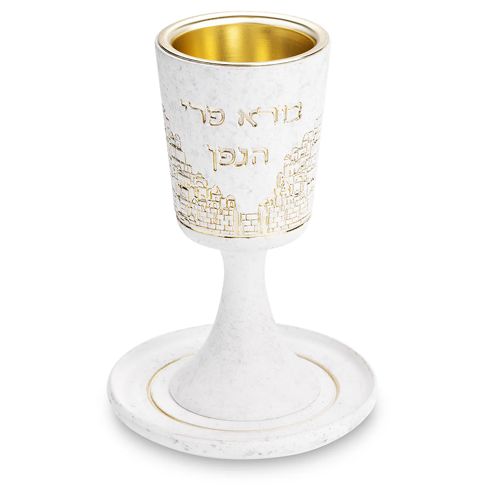 גביע קידוש מהודר מפולימר עם רגל ותחתית 15 ס"מ