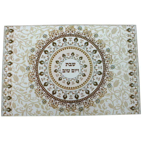מגש חלה זכוכית עבה בלתי שבירה - גוון חום 25X37 ס"מ