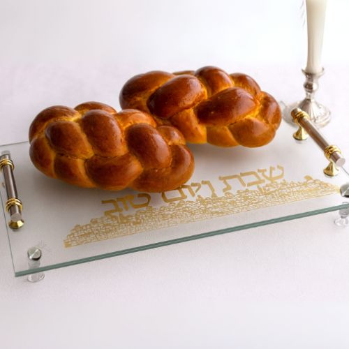 מגש חלה מהודר מזכוכית עם פלקטה "ירושלים" 30*45 ס"מ - Image 2