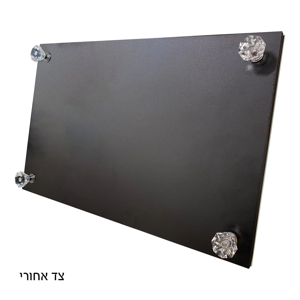 מגש חלה מהודר מזכוכית עם רגליים וידיות 45X30 ס"מ - Image 2