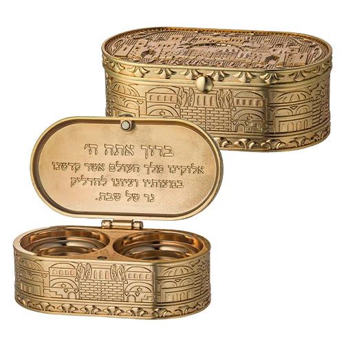 פמוטי נסיעה זהב בקופסא עם מכסה "ירושלים" 4X9 ס"מ