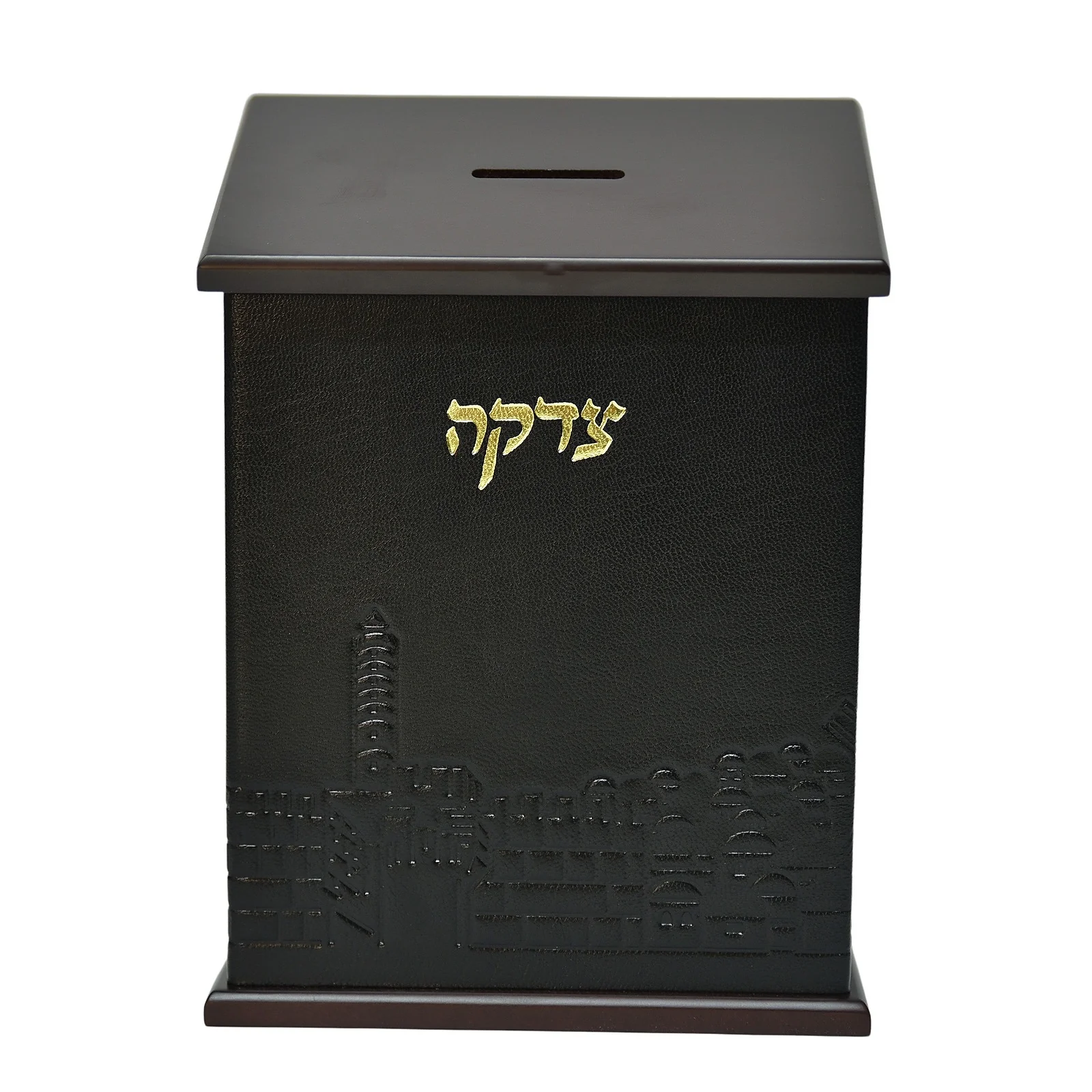 קופת צדקה גדולה מעוצבת - דגם ירושלים - בציפוי עור מהודר - Image 5
