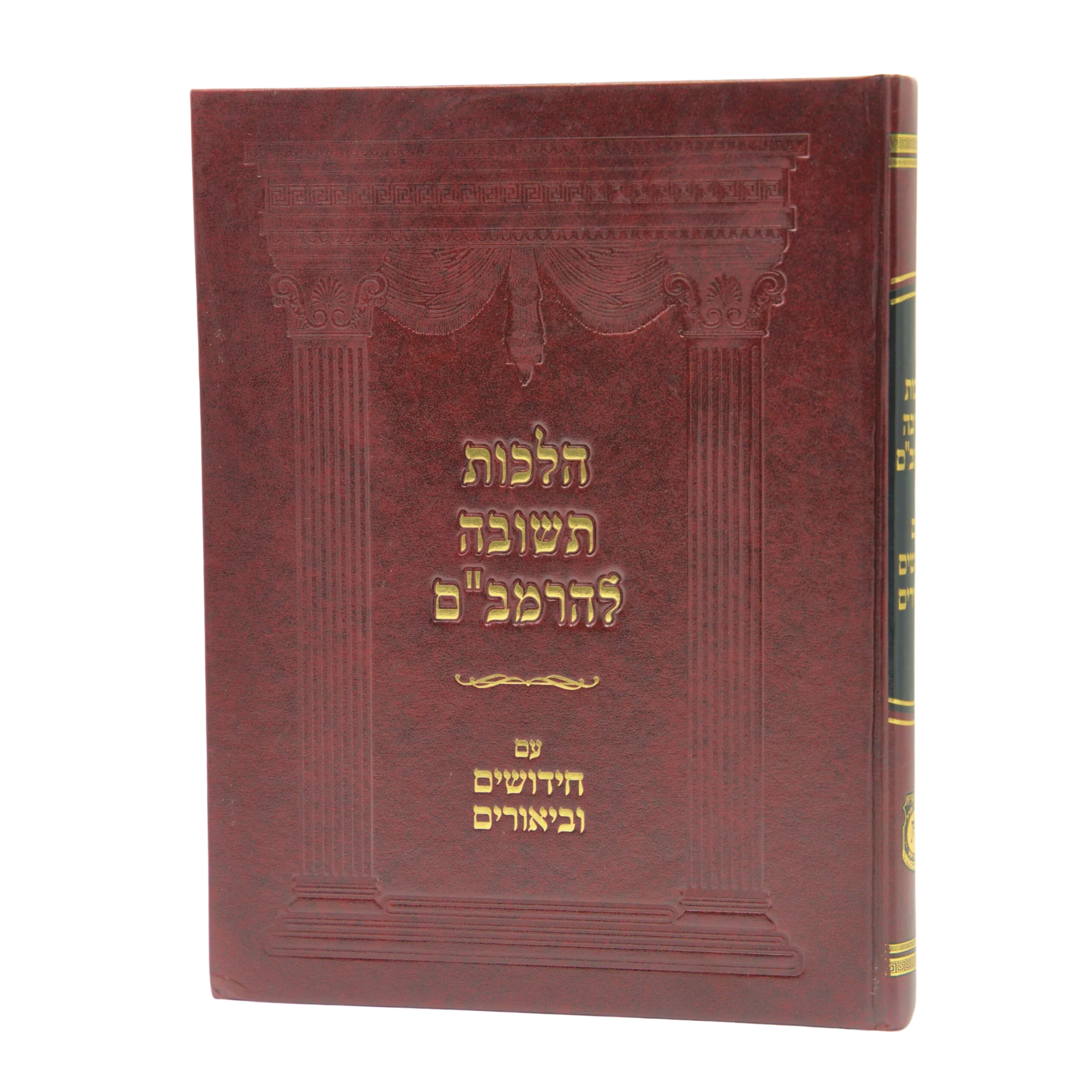 תמונה ממוזערת 1