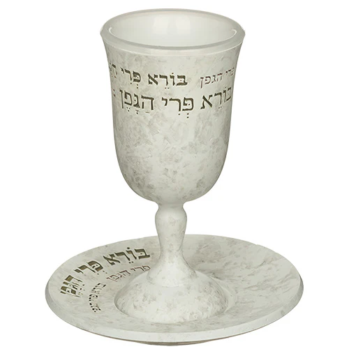 גביע קידוש מהודר מפוליריזן עם תחתית 15 ס"מ