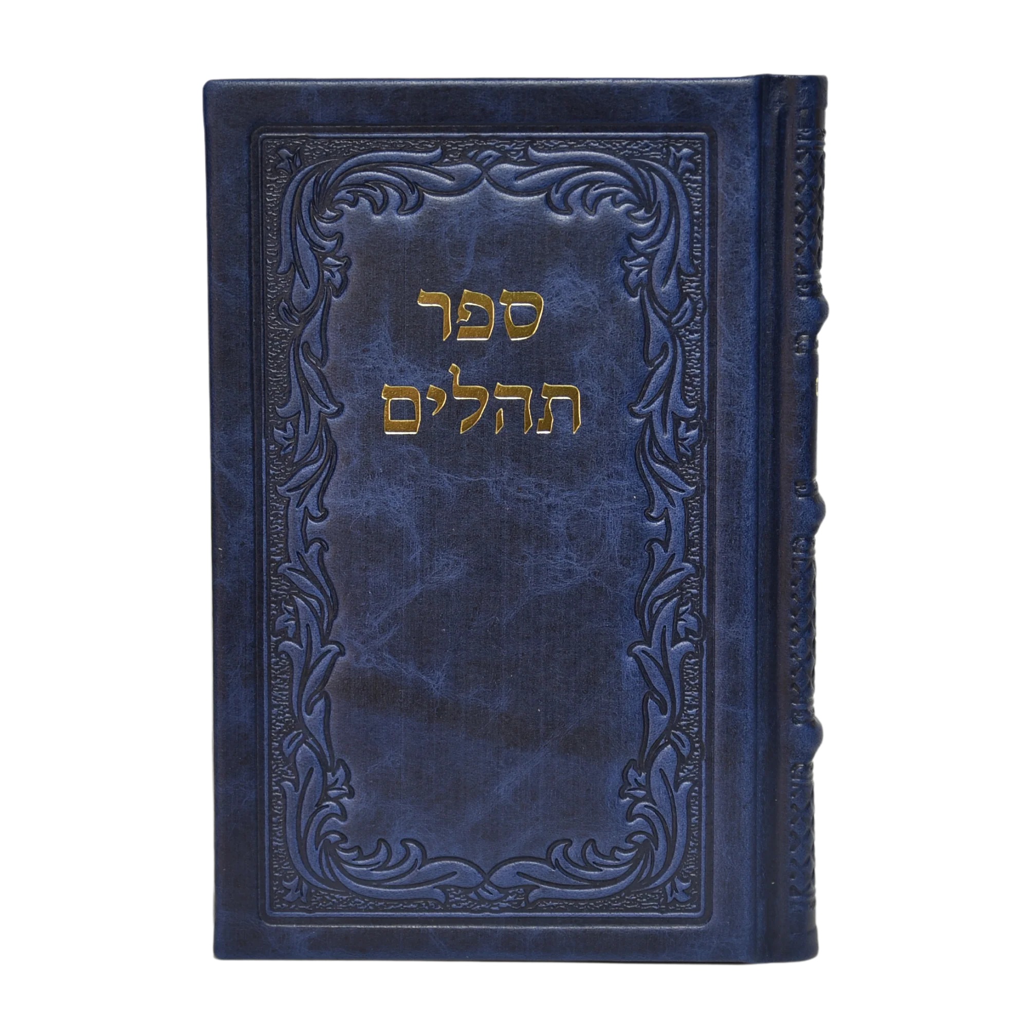 תמונה ממוזערת 2