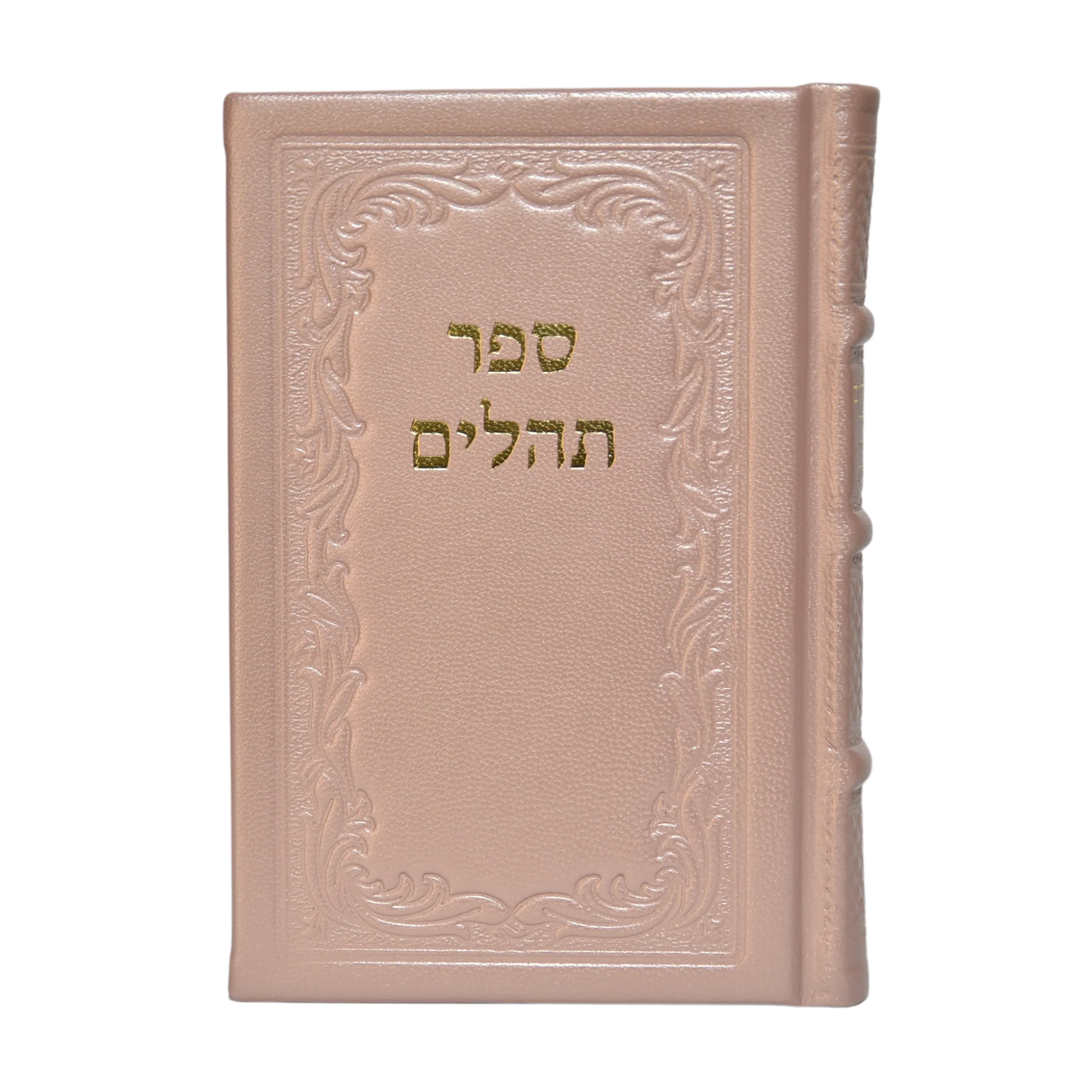 קופת צדקה בעיצוב אישי - Image 8