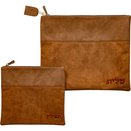 סט טלית תפילין מהודר דמוי עור קאמל 36*29 ס"מ