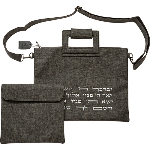 תיק מפואר לטלית דמוי עור עם "ויברכך" 38*31 ס"מ