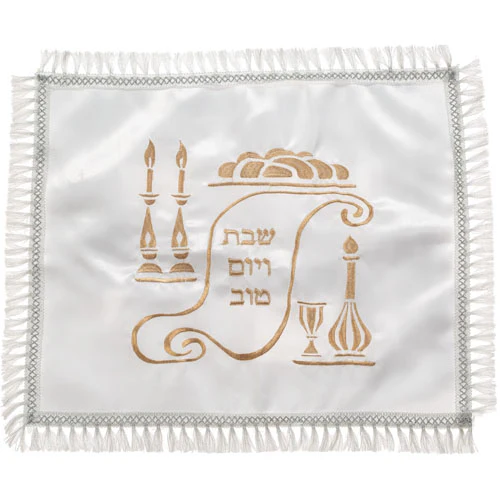 כיסוי חלה לבן מסטן עם ריקמה מהודרת 42x52 ס"מ