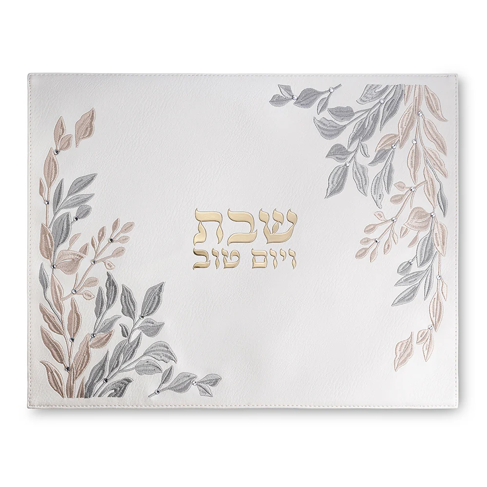 כיסוי חלה מהודר דמוי עור גודל מוקטן 45X37 ס"מ