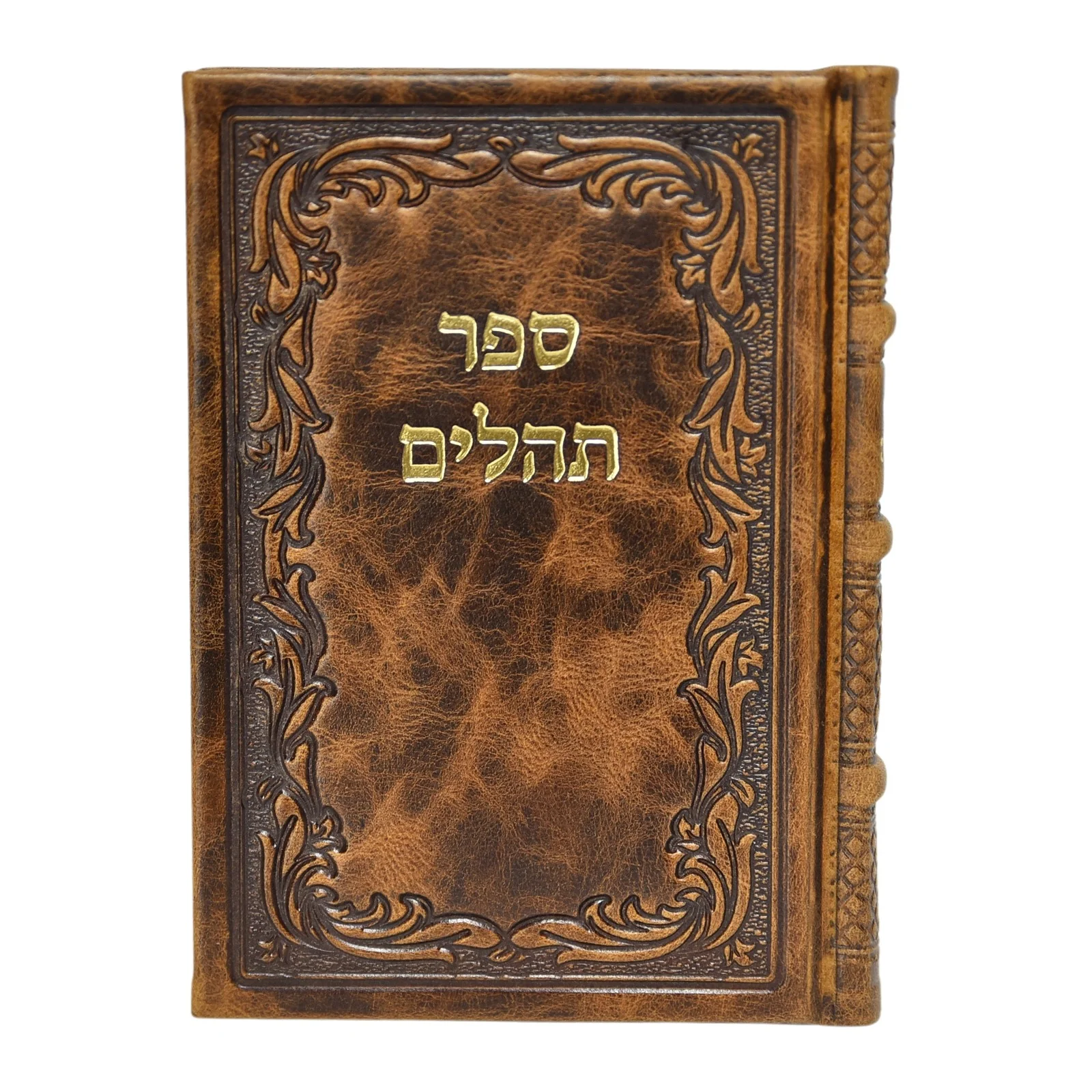 סימנייה מעור אמיתי - דגם "יחי אדוננו" - Image 11