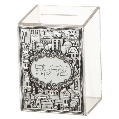 קופת צדקה פרספקס עם פלקטה "ירושלים"
