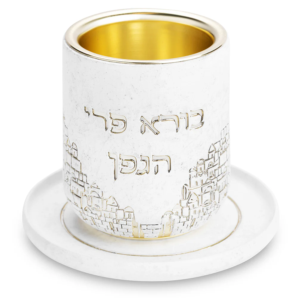 יודאיקה לשבת