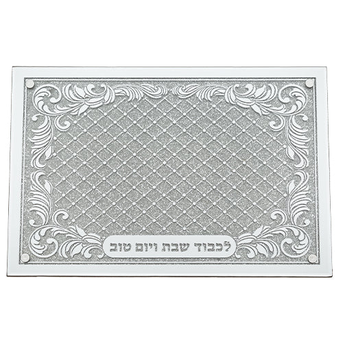 מגש זכוכית מהודר עם מראה ונצנצים 35X23 ס"מ