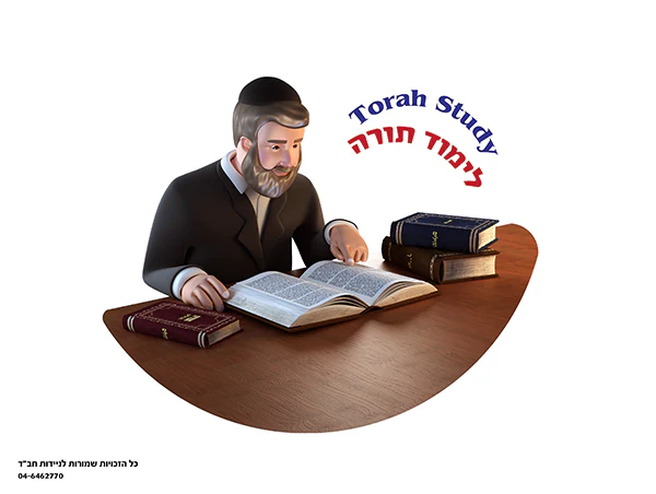 פוסטרים ומדבקות של עשרת המבצעים - Image 11