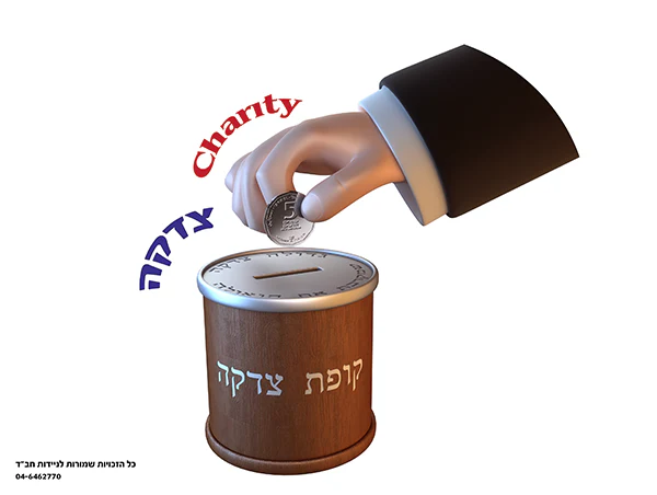 פוסטרים ומדבקות של עשרת המבצעים - Image 3