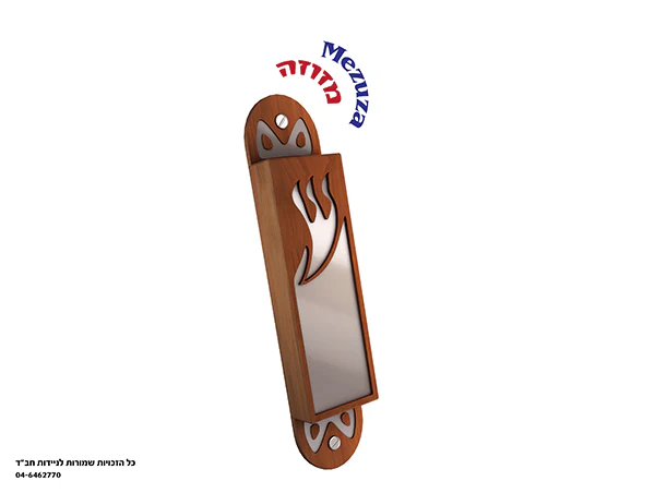 פוסטרים ומדבקות של עשרת המבצעים - Image 4