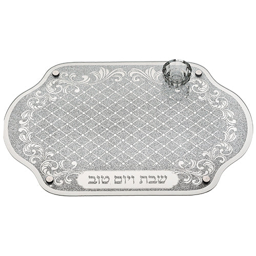 מגש חלה מהודר מזכוכית עם מלחייה 45X30 ס"מ