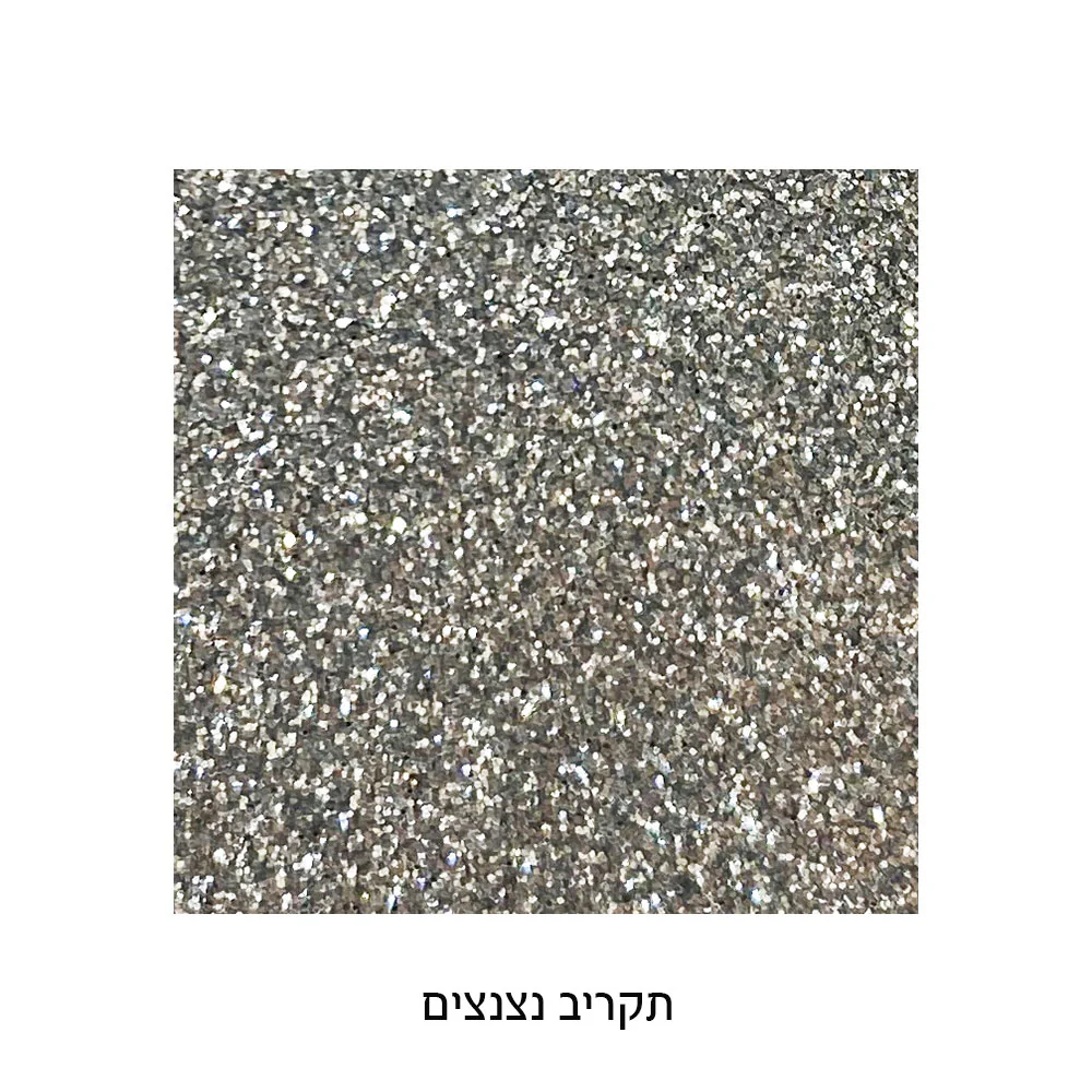 מגש חלה מהודר מזכוכית עם מלחייה 45X30 ס"מ - Image 3