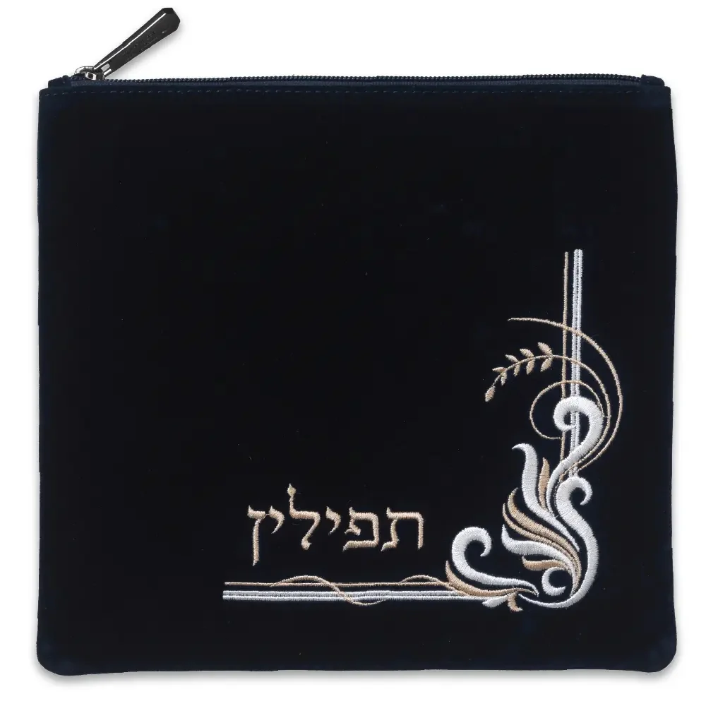 תיק תפילין קטיפה שחור עם ריקמה 24.1X21.6 ס"מ