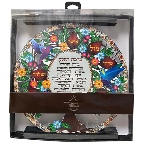 תמונה ממוזערת 2